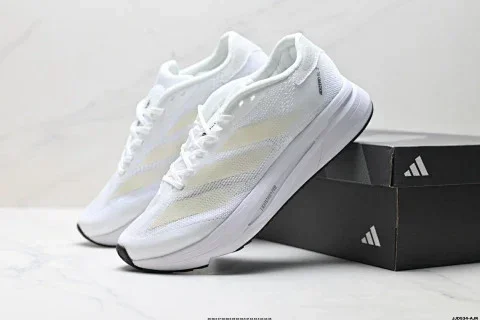 Adidas Adizero SL 2 Running Shoes