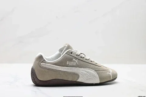 Puma Speedcat OG Sneakers