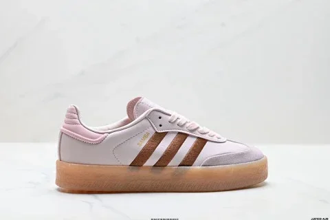 Adidas Sambae Platform Casual Sneakers