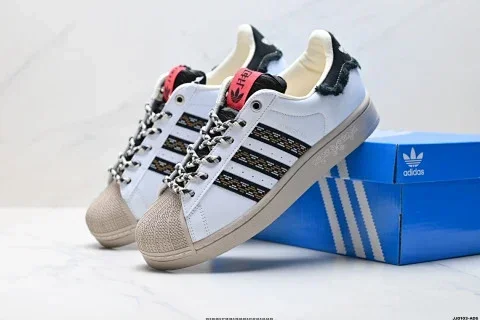Adidas Originals Superstar Sneakers