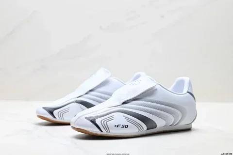 Adidas Originals Taekwondo F50 Training Shoes