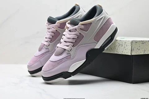 Nike Air Jordan 4 RM Retro Basketball Shoes