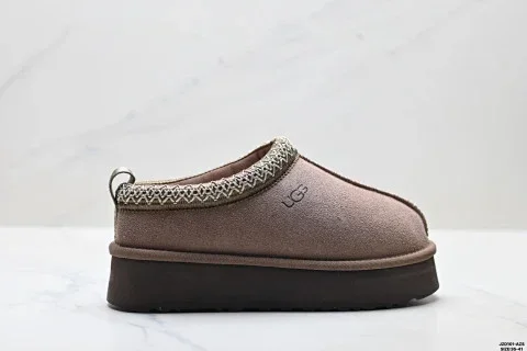 UGG TAZZ II Warm Snow Boots