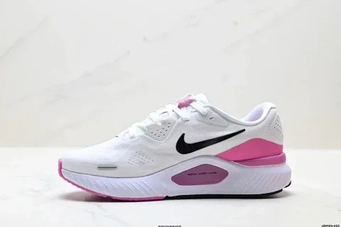 Nike Air Zoom Structure 26 Running Shoes