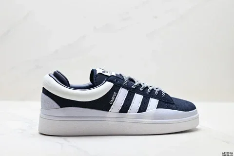 Bad Bunny x Adidas Forum Sneakers