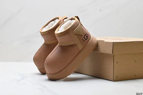 UGG Kids' Short Snow Boots