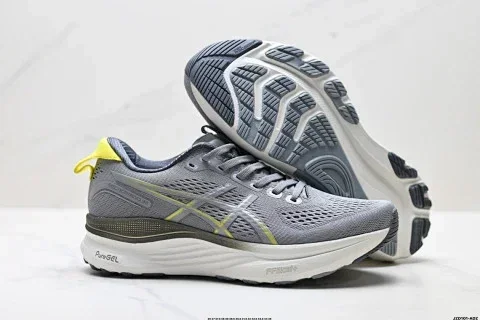 ASICS GEL-KAYANO 32 Running Shoes