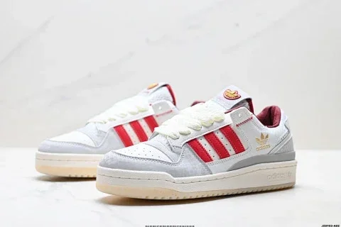 Adidas Forum LOW CL Retro Sneakers