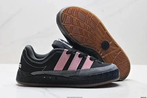 Adidas Adimatic Low Retro Shark Bread Skate Shoes