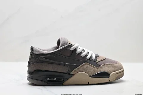 Nike Air Jordan 4 RM Retro Basketball Shoes