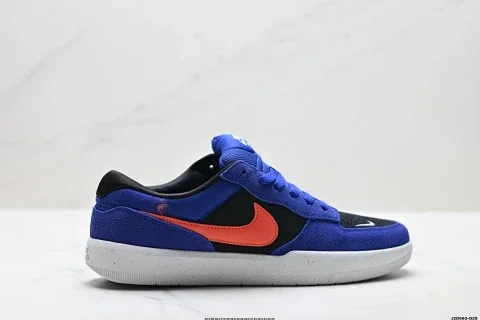 Nike SB Force 58 Low-Top Casual Skate Shoes
