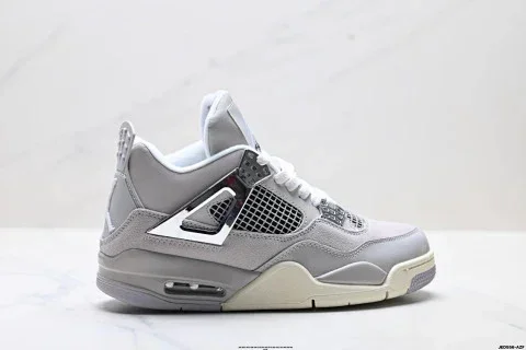 Nike Air Jordan 4 Retro Basketball Shoes