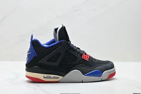 Nike Air Jordan 4 Retro Basketball Shoes