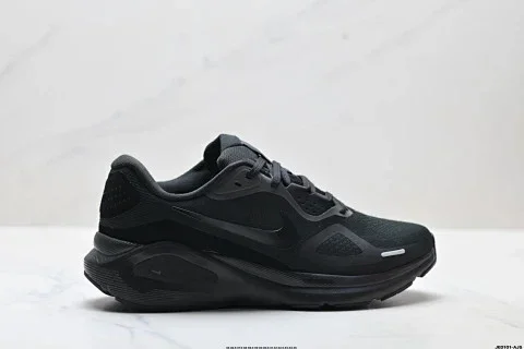 Nike Air Zoom Structure 26 Training Running Shoes