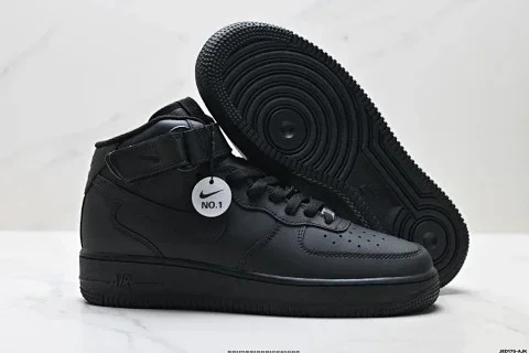 Nike Air Force 1 Mid 07 Casual Sneakers