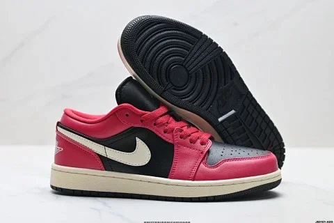 Nike Air Jordan 1 Low OG Low-Top Sneakers