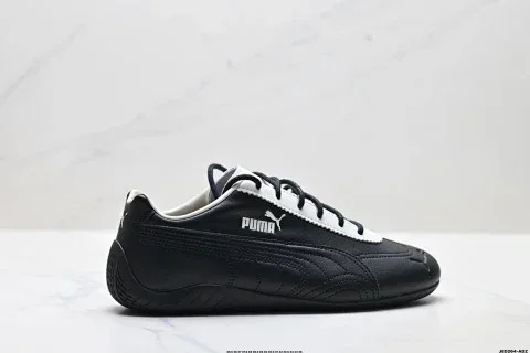 Puma Speedcat OG Sneakers