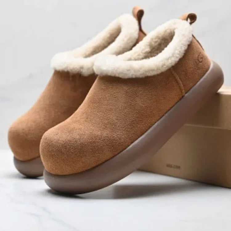 UGG Ethnic Closed-Toe Fleece Warm Slip-On Slippers