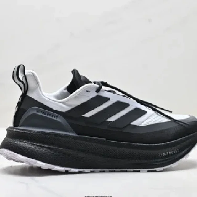Adidas Ultraboost5 Climawarm Boost Shoes