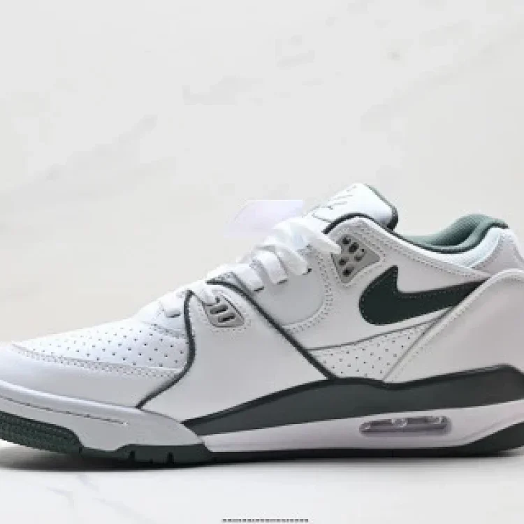 Nike Air Flight 89 Classic Hoops Shoes