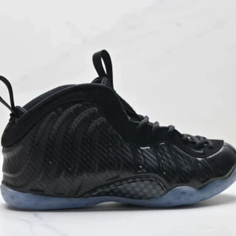 Nike Foamposite One Mid Retro Hoops Shoe