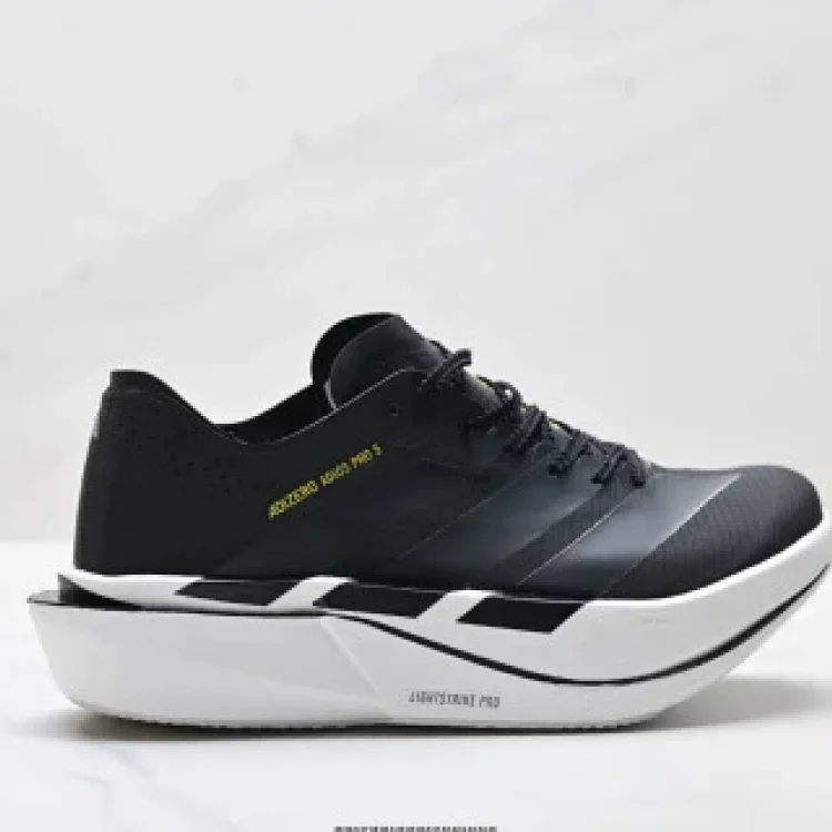 Adidas Adizero Adios5 M Marathon Shoes