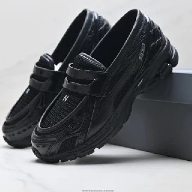 New Balance 1906L Low-Top Casual Shoes