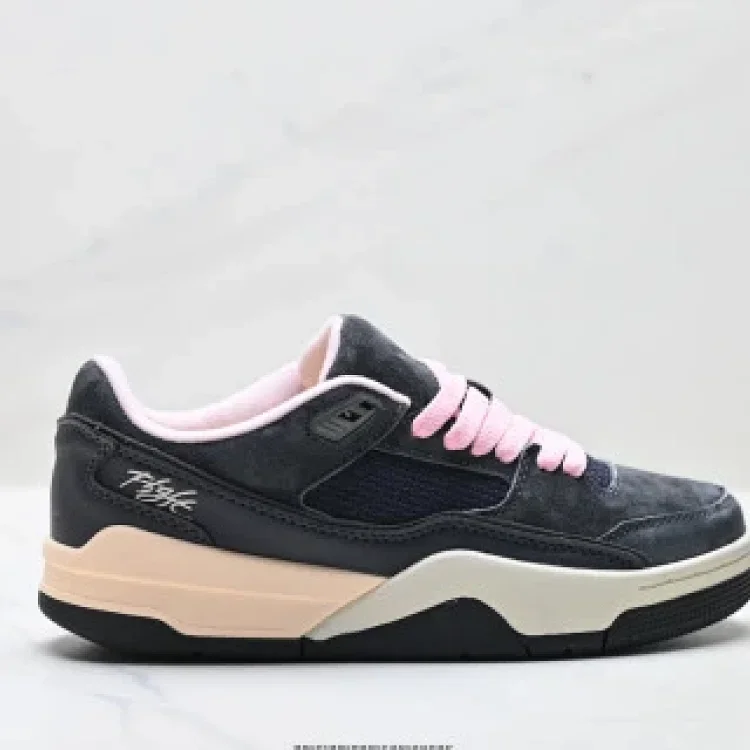 Who Decides War x Nike Jordan ATE Shoes