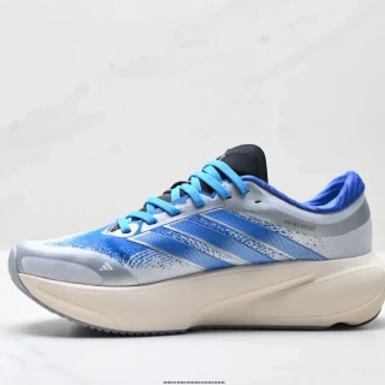 Adidas Supernova Rise3 Shock Absorb Rebound Breathable Shoes