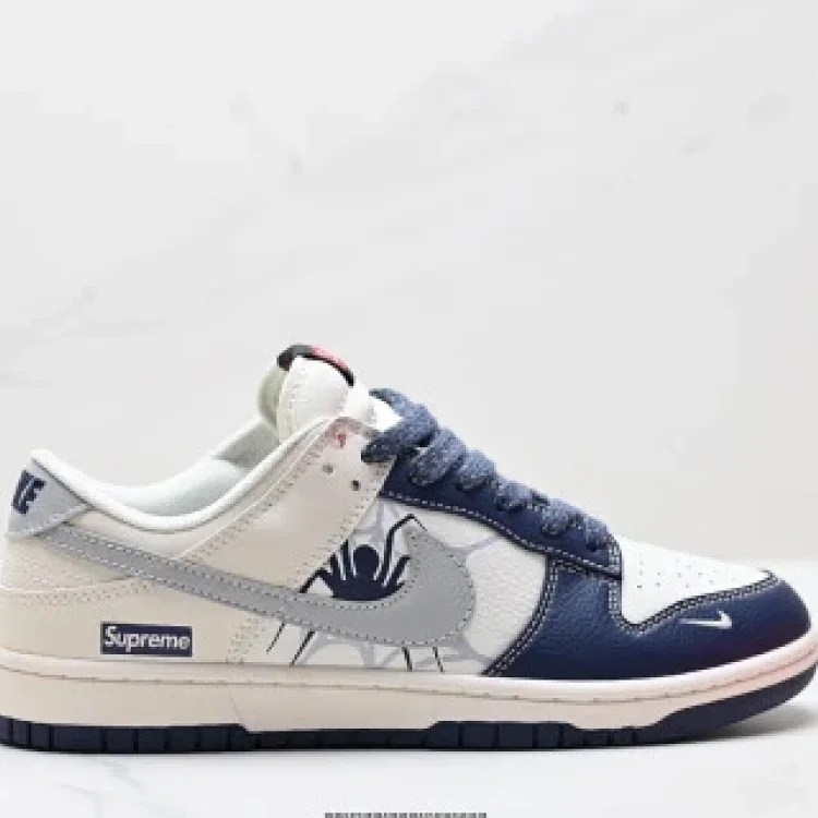 Nike Dunk Low Retro DIY Custom Sneaker