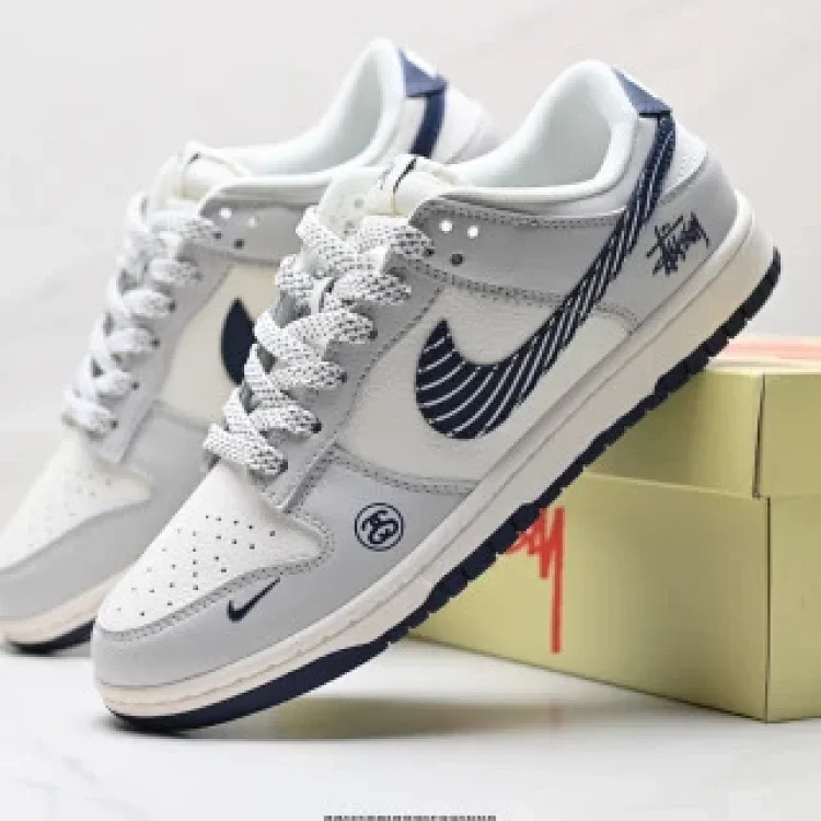 Nike Dunk Low Retro DIY Custom Sneakers