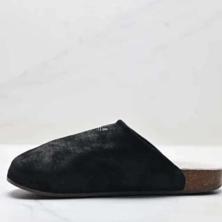Adidas Originals Adimule Comfortable Versatile Slippers 