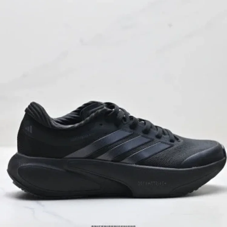 Adidas Supernova Rise3 Shock-Absorb Shoes