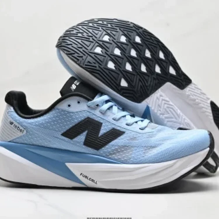 New Balance FuelCell Light Marathon Shoes