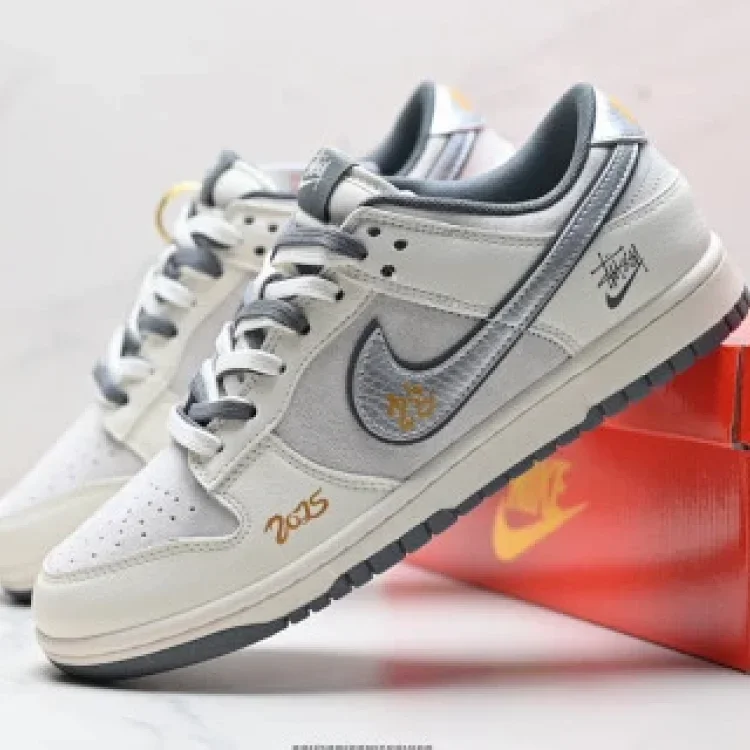Nike Dunk Low Retro DIY Custom Sneakers