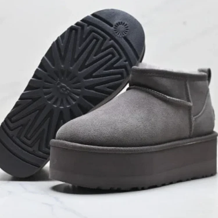 UGG Classic Mini Dipper Warm Snow Boots