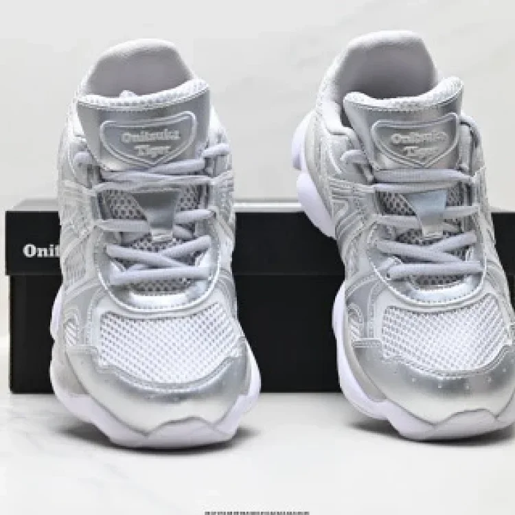 Onitsuka Tiger ULTI RS TIGRUN Sneakers