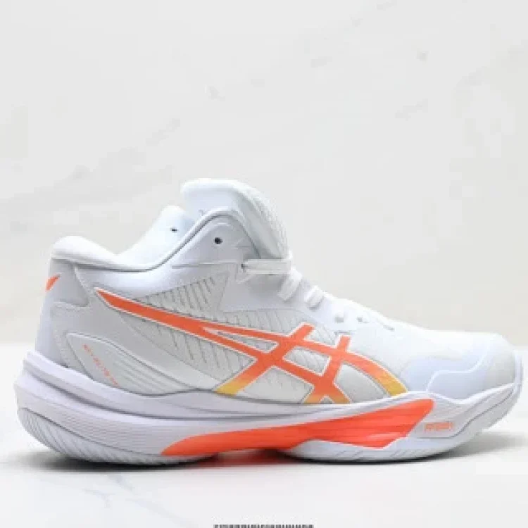 ASICS SKY ELITE FF MT 3 Running Racing Shoes