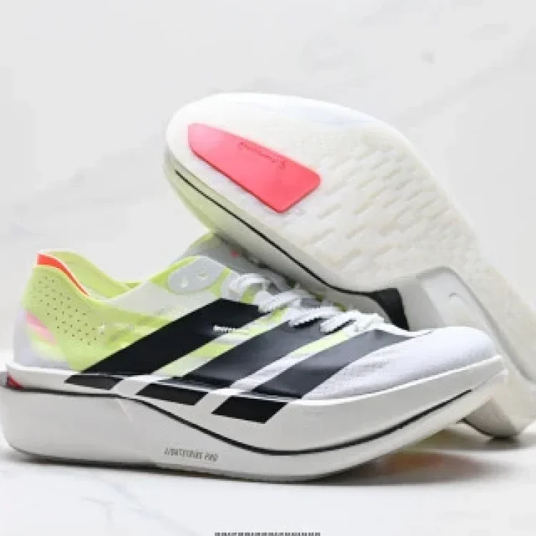 Adidas Adizero Adios Pro5 M Marathon Running Shoes