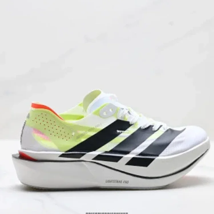 Adidas Adizero Adios Pro5 M Running Shoes