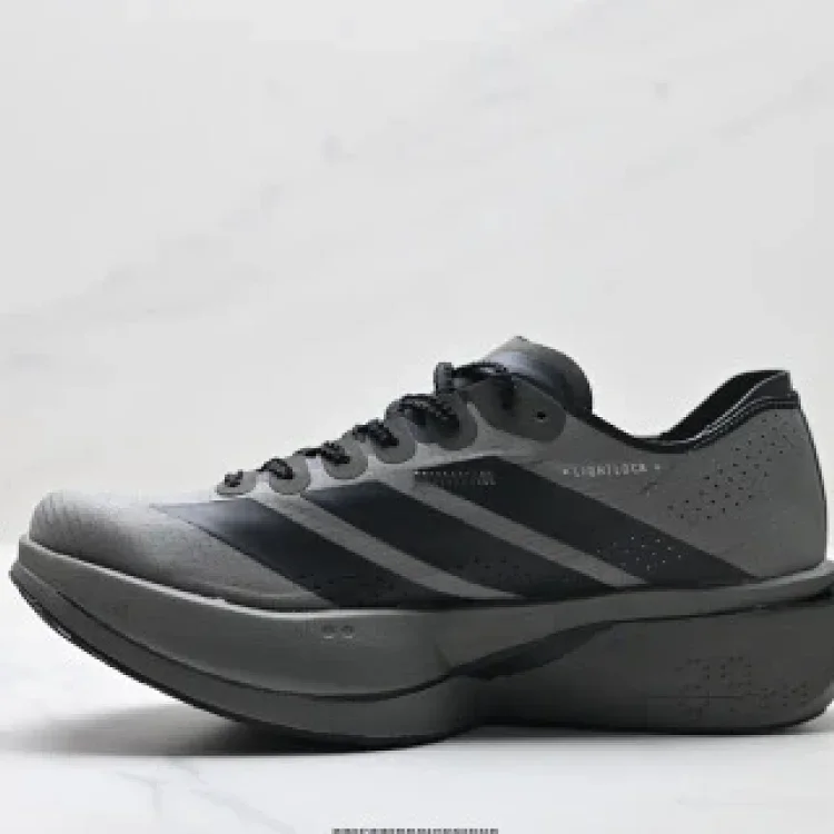 Adidas Adizero Adios5 Marathon Shoes