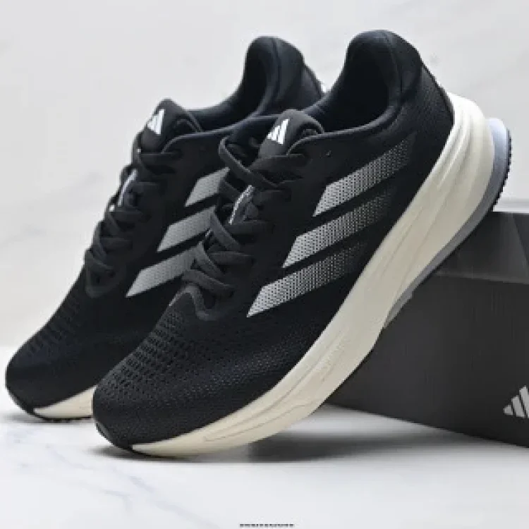Adidas Supernova Rise Boost Airy Shoes