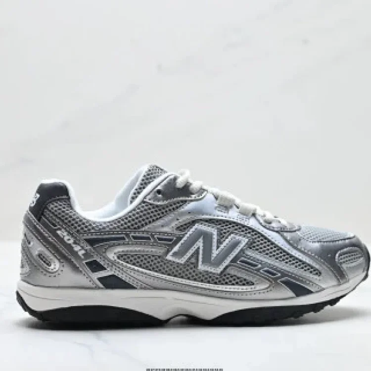 New Balance 204L Thin Sole Leather Shoe
