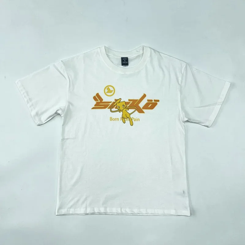 LOY KHU White T-Shirt: Yellow Cartoon & "Born From Pain"