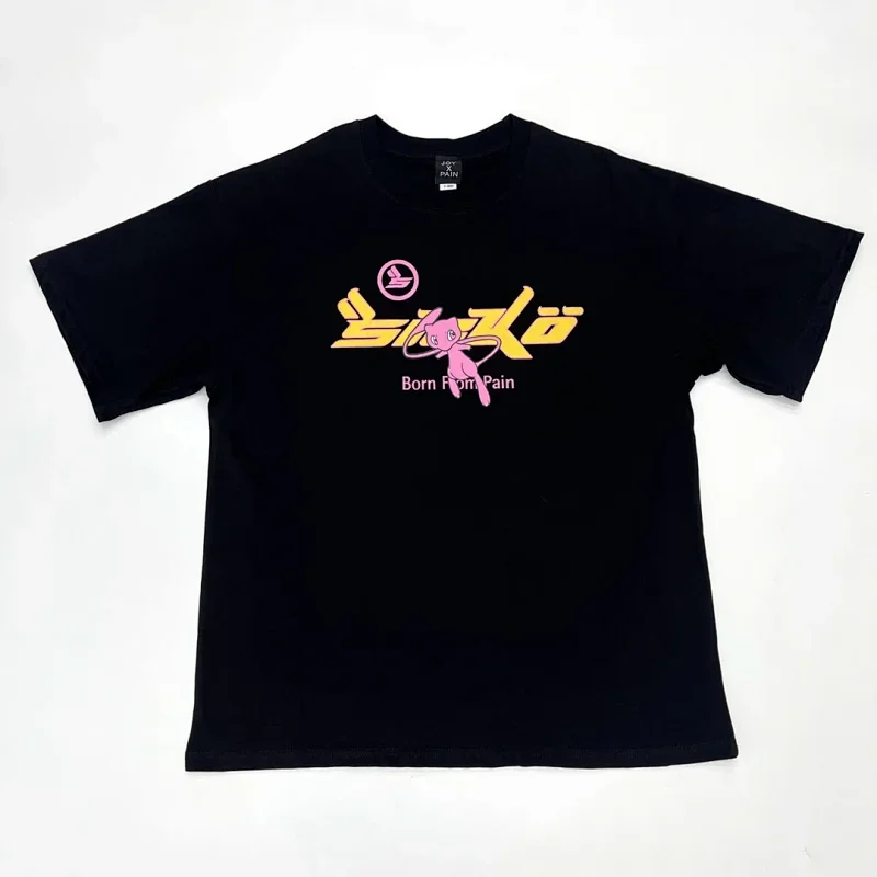 Born From Pain Black T-Shirt: Pink Mew & Yellow Text