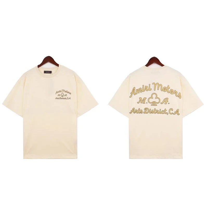 Amiri Cream T-Shirt: Front Embroidery, Back Motors Graphic
