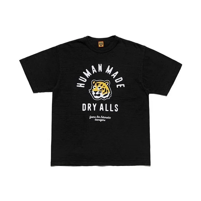 HUMAN MADE Tiger Head Graphic T-Shirt