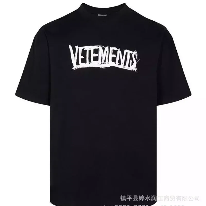 VETEMENTS Black Graffiti Logo T-Shirt