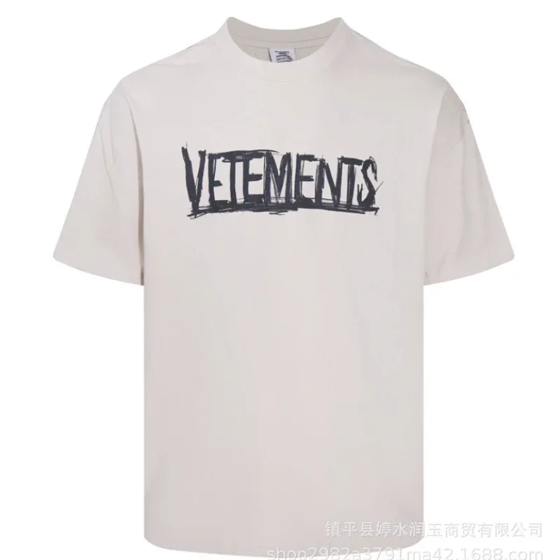 VETEMENTS Beige Graffiti Logo T-Shirt