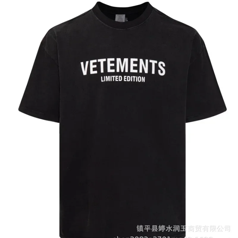 VETEMENTS Black Limited Edition Printed T-Shirt
